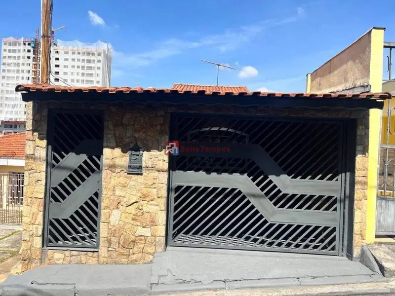 Casa - 2 quartos - Vila Granada - São Paulo - foto 3