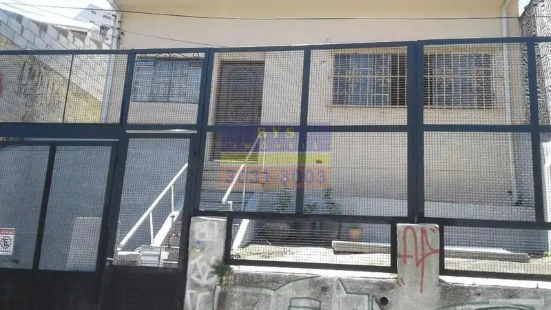 Casa - 3 quartos - Vila Madalena - São Paulo - foto 2