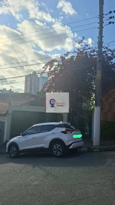 Casa - 2 quartos - Penha de França - São Paulo - foto 3