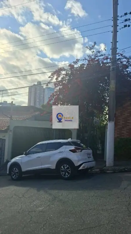 Casa - 2 quartos - Penha de França - São Paulo - foto 4