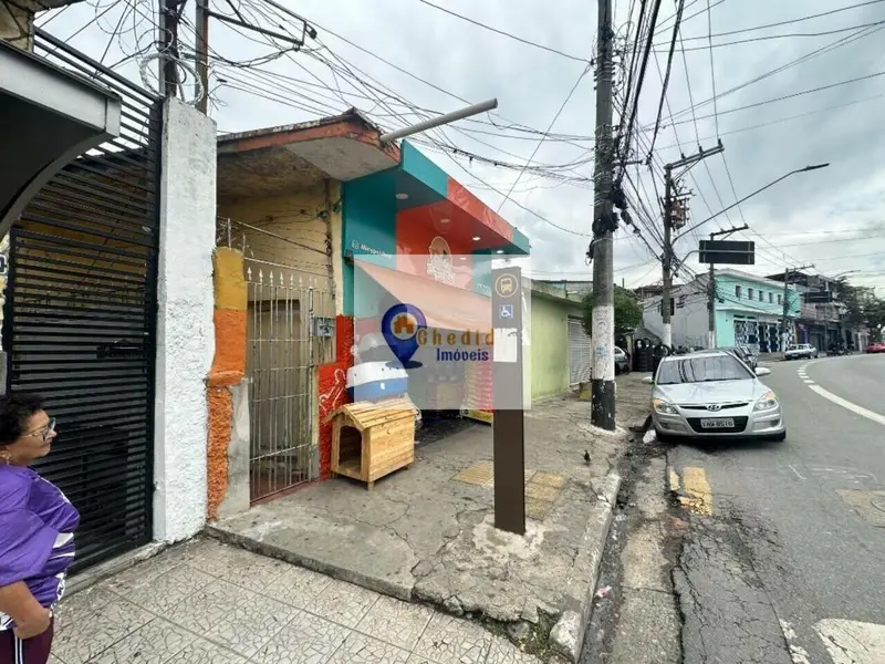 Casa - 4 quartos - Cangaíba - São Paulo - foto 2