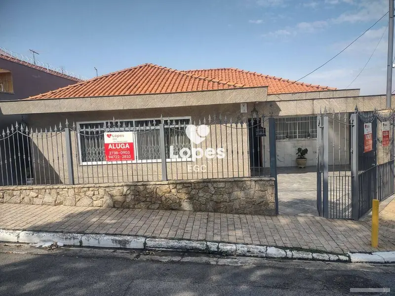 Casa em Parque São Lucas - foto 2