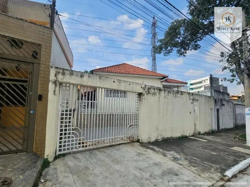 Casa - 2 quartos - Vila Guilhermina - São Paulo