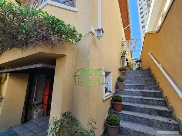 Casa - 2 quartos - Sumaré - São Paulo - foto 3