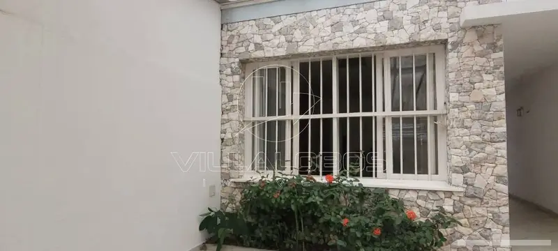 Casa - 2 quartos - Vila Madalena - São Paulo - foto 2