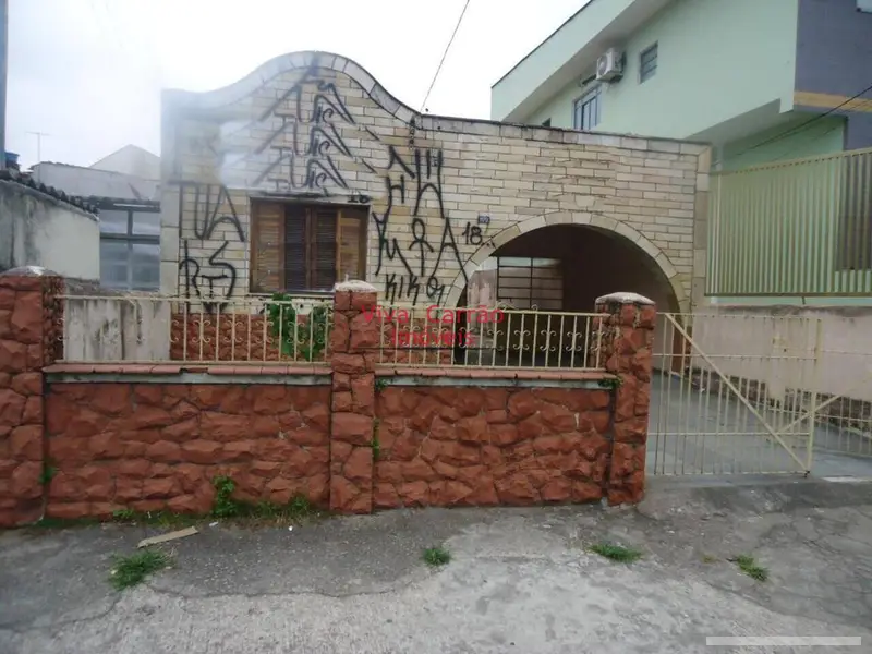 Casa - 2 quartos - Vila Carrão - São Paulo - foto 2